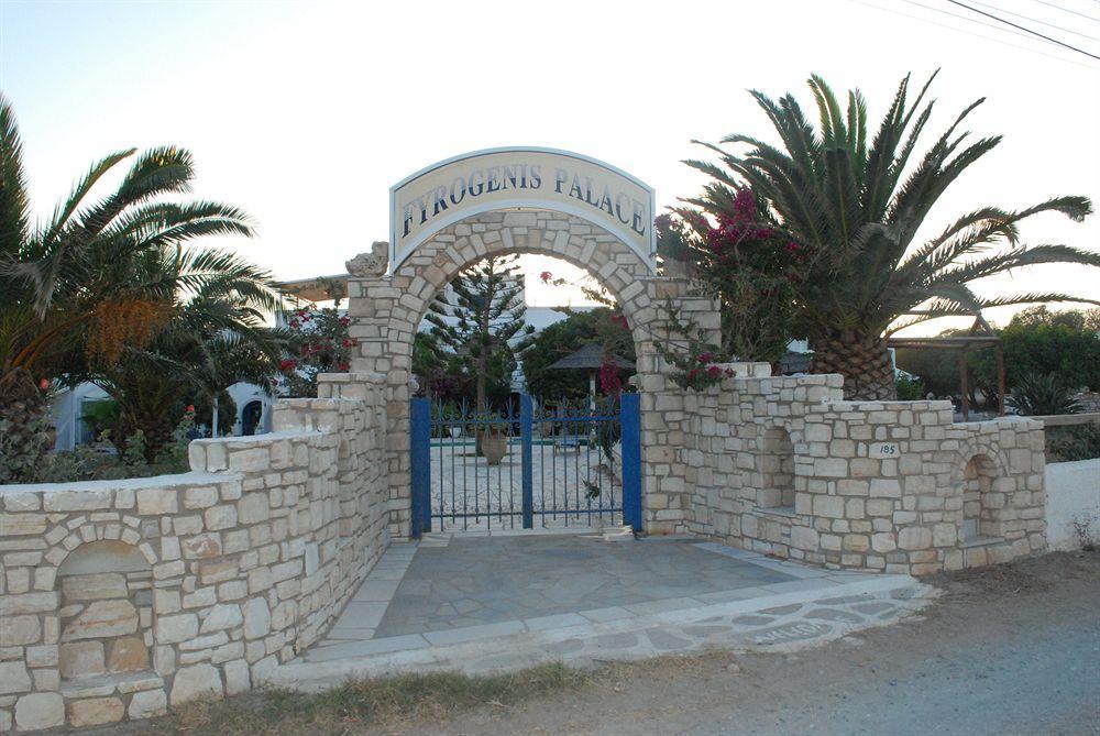 Fyrogenis Palace Páros Exterior foto